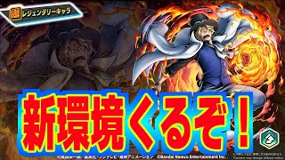 【バウンティラッシュ】参加型すっぞ!〖初見さん大歓迎〗