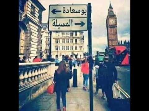 جديد نايلي منوع 2019