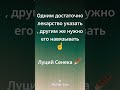 18 апреля 2026 г.