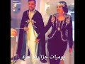 عرس جزائر شافتها ميمتي قالتلي هذي كنتي ربي هنيكم ولي رايحين يتزوجو ربي كمل ولي مزال الله يفرحكم 