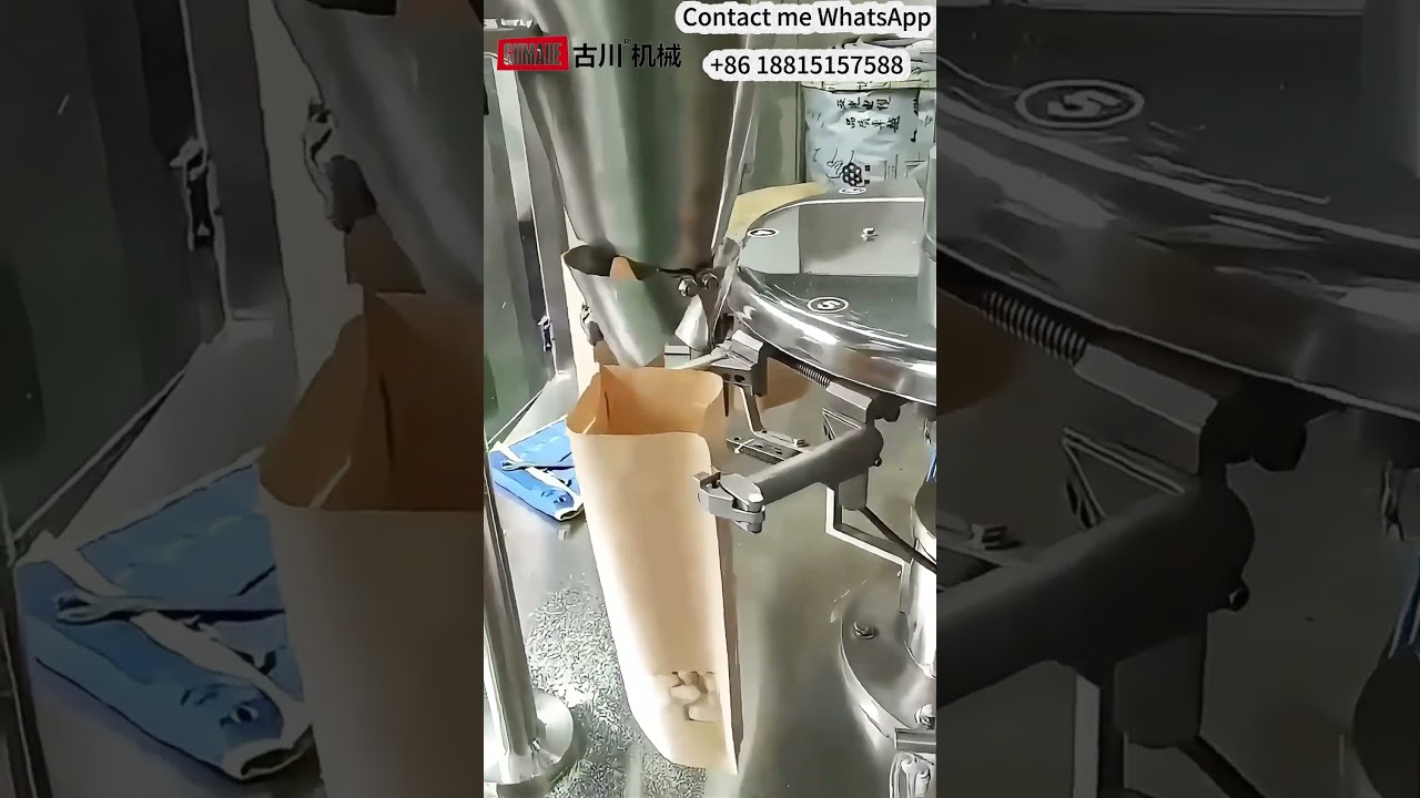 Guchuan Packaging Machinery Peanut packaging machine,fully automatic quantitative vacuum packagi