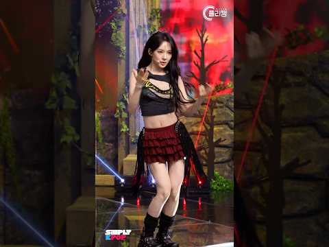 유사랑은 ♡<strong>이에요</strong> #izna