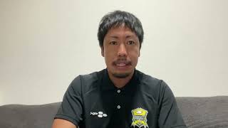 原田浩平プロジェクトマネージャー　クラウドファンディングお礼コメント