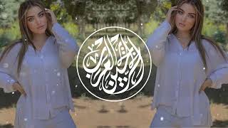 New Arabic Remix Song 2024, Best Tiktok Trend Remix Song 2024, Arabic Remax Song 2024-Bass Bossted