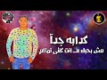 حالات واتس مهرجانات كداابه جدا 2019 