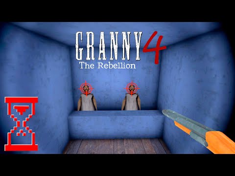 Видео: Обновление Гренни 4 // Granny 4 : The Rebellion