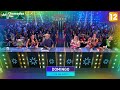 Chamada | Programa Silvio Santos - (07/06/2026)