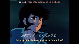 Voltes V Ending Theme Song