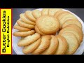 Butter Cookies Recipe | English Subtitles | Yasar&#39;s Cooking