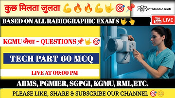 KGMU | EXAM | PAPER | MEMORY BASED MCQ| TECH PART | कुछ मिलता जुलता😊