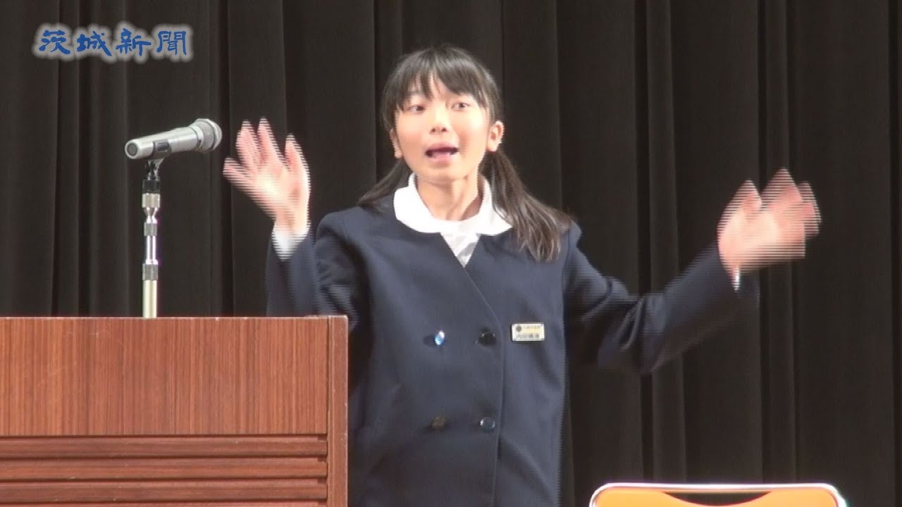 英語暗唱大会で堂々発表 Youtube