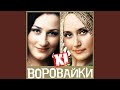 Русский солдат 