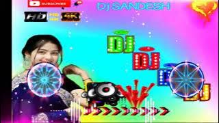 Dj Remix Tamang Selo Namsala Super Hit Sushil Tamang Jitu Mix By Dj Sandesh