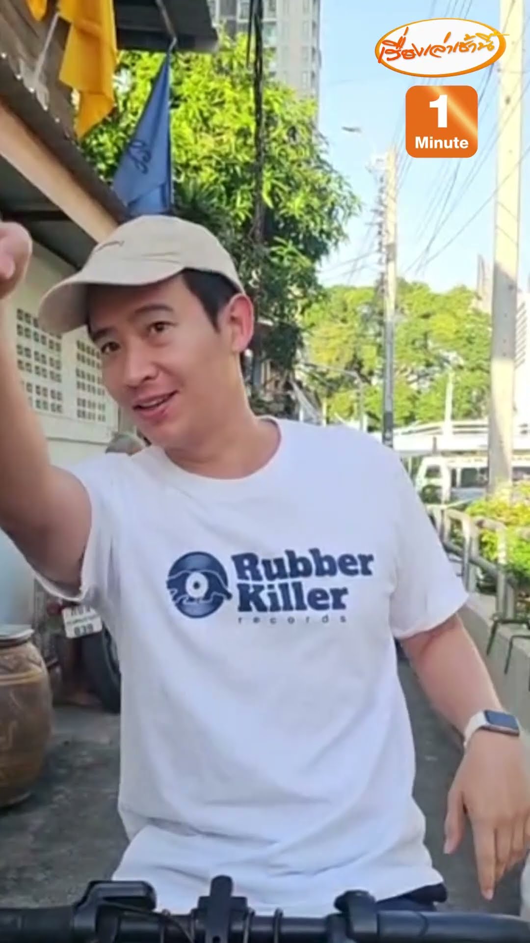 “พิธา” ปั่นจักรยานไปส่งลูก เจอผู้ว่า “ชัชชาติ” ร้องเซอร์ไพรส์