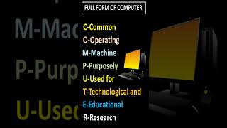 What is the Full Form of COMPUTER? 🤔 | Computer Facts Daily