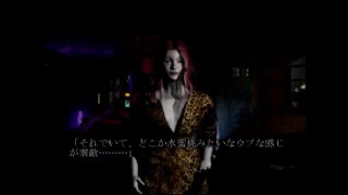 #44.[deSPIRIA] 尼崎ブレイクタウン Part 3 ：スピリアパーティー [デスピリア]