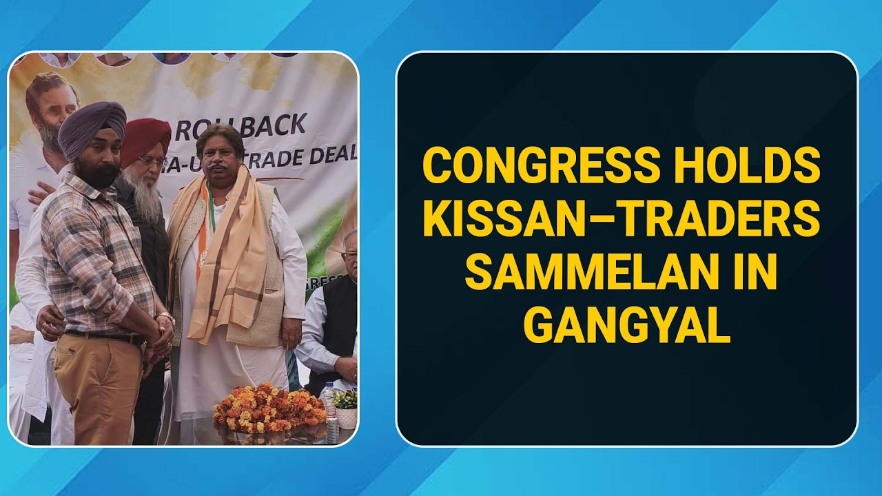 Congress Holds Kissan–Traders Sammelan in Gangyal