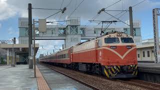 2020/7/11 510次莒光號 岡山站開車