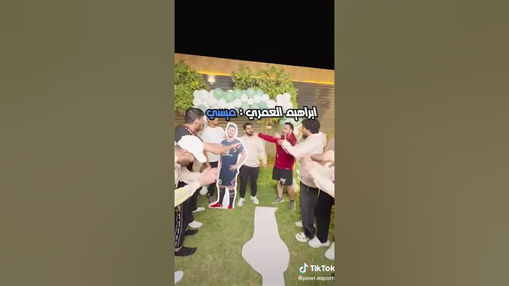 اعضاء باور يختارون من افضل ميسي ولا كريستيانو رونالدو😭😭🫠