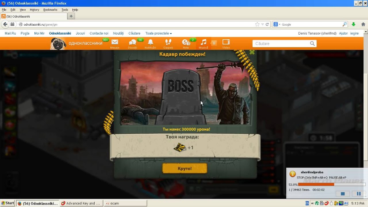 город мертвых игра Auto Fight Script by sherifmd