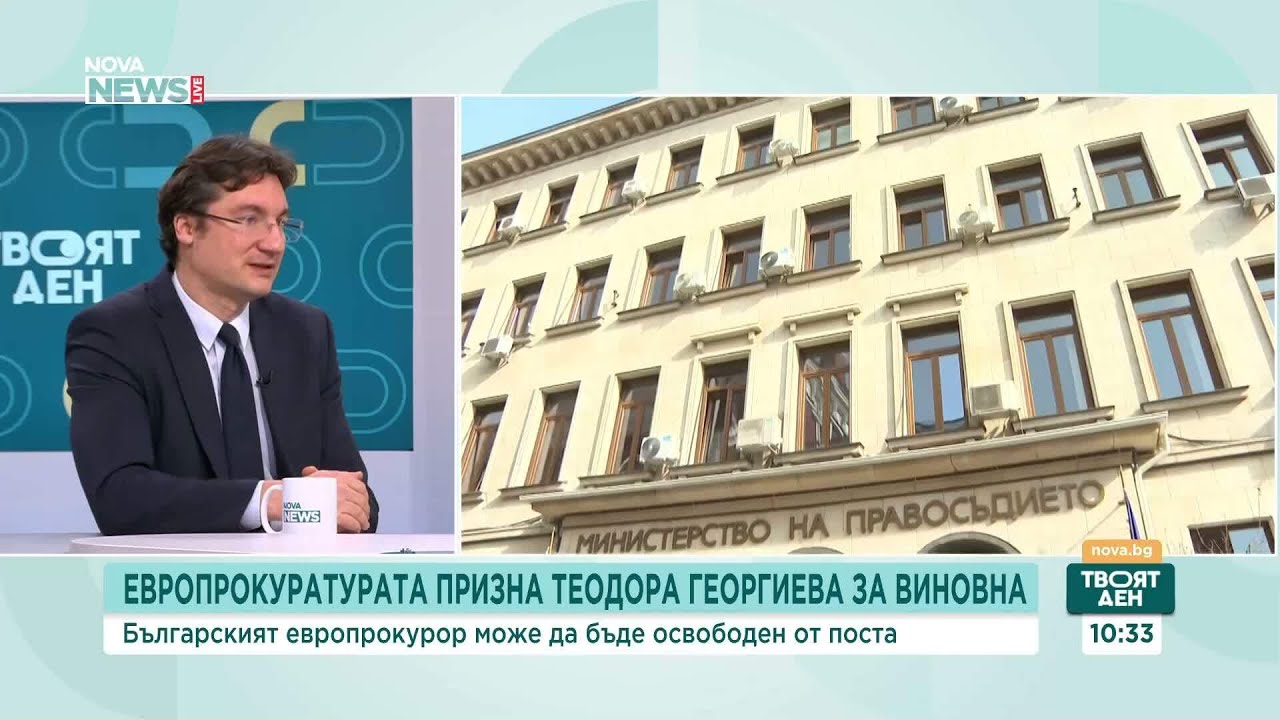 Крум Зарков: Смяната на Сарафов е въпрос на време, нарушаването на закона не може да продължава