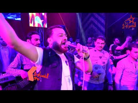 الوحوش شريف الغمراوى وحسن عبدالوهاب اغنية مقدرش على كداا شغل جاحد