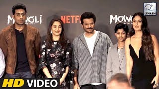 Mowgli Legend Of The Jungle Trailer Launch Uncut Video Lehrentv