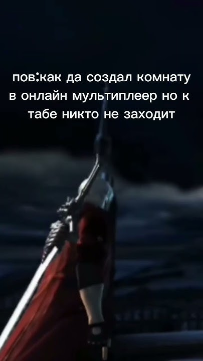 грустно :( - YouTube