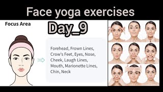 Day-9 Face exercises to lose face fat | face yoga| slimmer face yoga