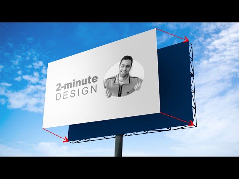 Video: How To Place A Billboard