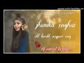 Jhumka enghai old kurukh nagpuri song New mix 2022 ... Dj sumil dj Mariyanus kiriya... Mp3 Song
