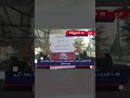 کرج 2 ثلاثاء لا للإعدام وحدات المقاومة تتضامن مع إضراب السجناء وتخلد ذكرى شهداء المشانق 28 أبريل
