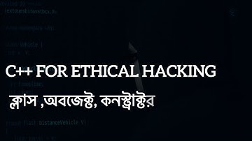 C++ for ethical hacking | OOP - 1 | SpylerBD 