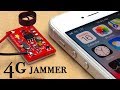 How to Make 4G-LTE Cell Phone Signal Jammer
