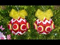 🎄 Елочная игрушка шар из фоамирана. 🎄 Christmas toy ball from foamiran.