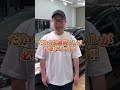 意外と見落としがちな窓ガラスの汚れの正体