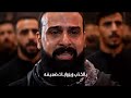 عبدالله الشريف النسخه الكامله من اهل السنه ليك يا ليفه