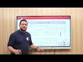 حل تقييم الاسبوع الحادي عشر فلسفة ومنطق اولي ثانوي الترم التاني