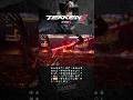 【 TEKKEN8 SEASON3 】 Devil Jin combo #tekken8 #鉄拳8 #コンボ #デビル仁 #Lizgaming