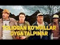 Toliqqan ko'ngillar oyga talpinar (o'zbek film) | Толиккан кунгиллар ойга талпинар (узбекфильм) 2016