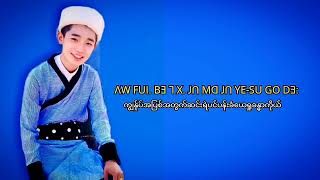🎙🎧Li Su Goples Song🎙🎧