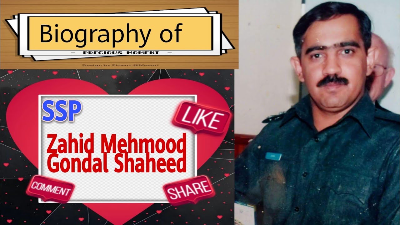 Shaheed Zahid R Biography of SSP Zahid Mehmood Gondal Shaheed with English subtitles ...