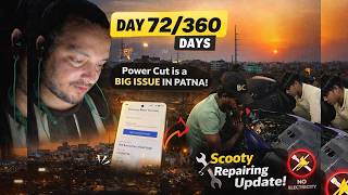 Electricity Cut in Patna a Big issue  |  #Day 72 of #360dayschallenge #17march #Babavloglif