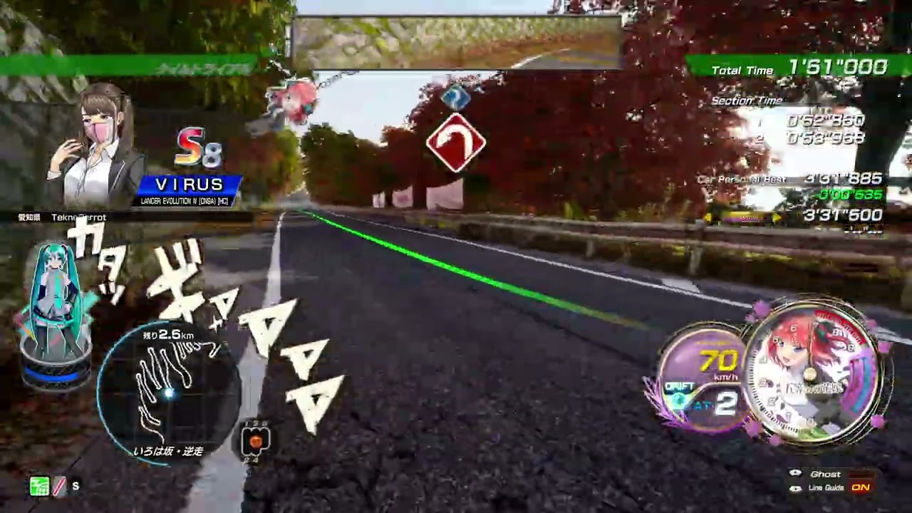 Initial D The Arcade Season 5 (Teknoparrot ) Irohazaka Reverse dry 3' 30" 853 Evo4