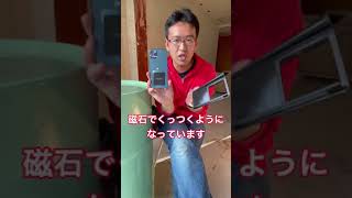 マックスむらいがいま使ってるiPhoneケースは？ #shorts