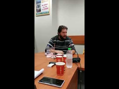 Η τοποθέτηση της