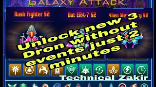 Alien shooter unlock 3 new drone without events by  app cloner screenshot 3