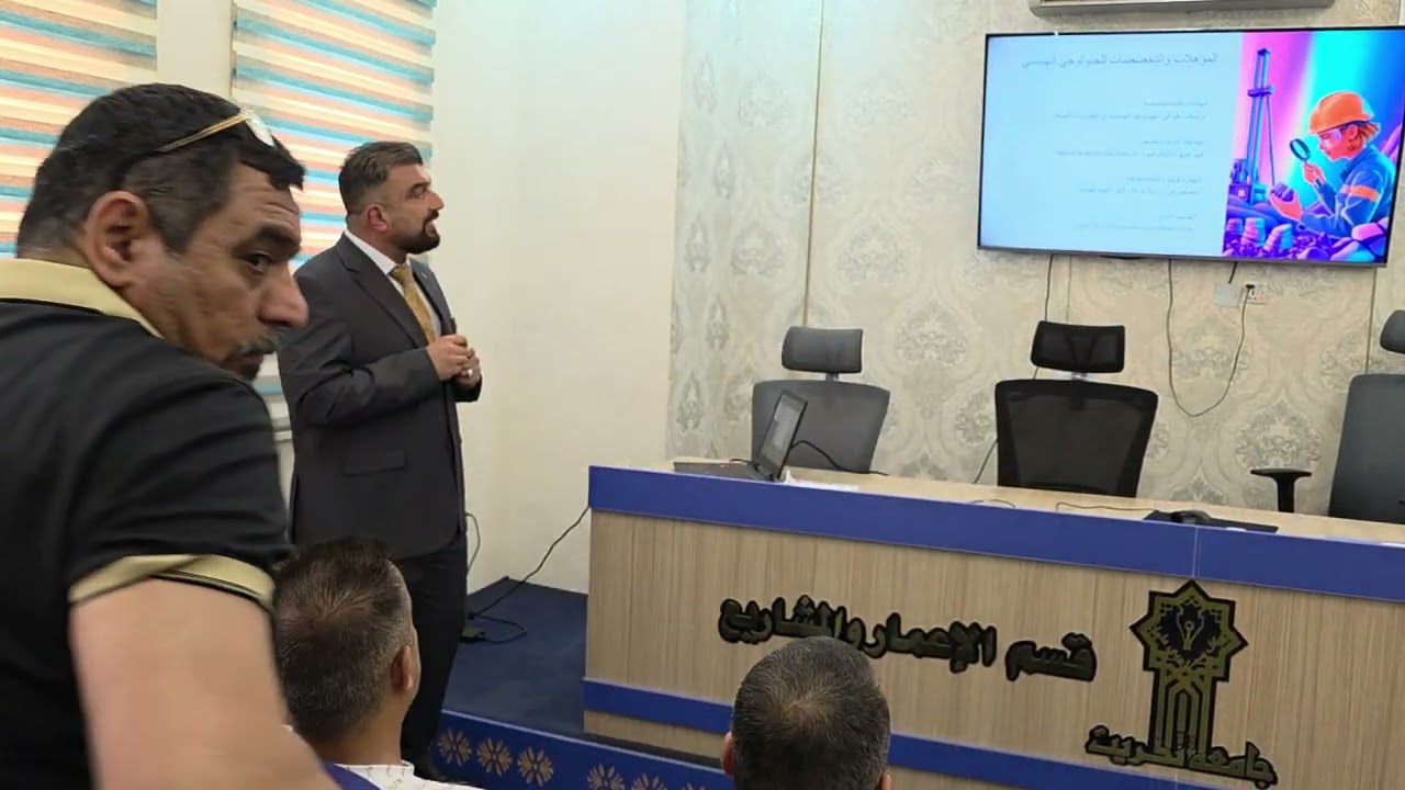 المحك النهائي دورة طرائق تدريس