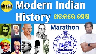 History MARATHON in odia | SIR ODIA | modern Indian History MCQs|  ଗୋଟିଏ ଥର ରେ History ଶେଷ | Rht