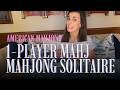 Solitaire Mahjong The Best Way to Practice Mahj When 